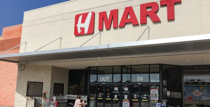 Suspect in custody in shooting that killed 2, injured 3 at Koreatown shopping center in Carrollton, Texas